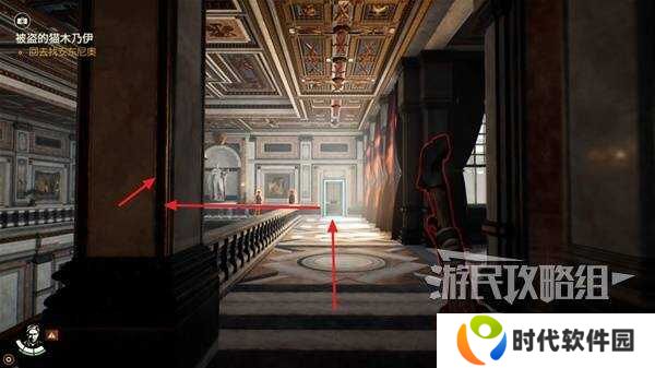 夺宝奇兵古老之圈花园里的蛇谜团解谜攻略图片3