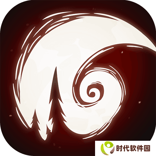 月圆之夜