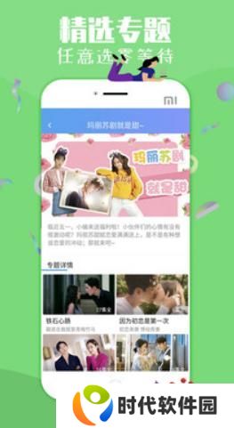 汤姆叔叔