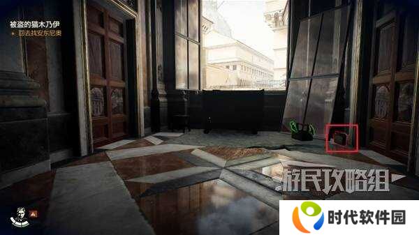 夺宝奇兵古老之圈花园里的蛇谜团解谜攻略图片2