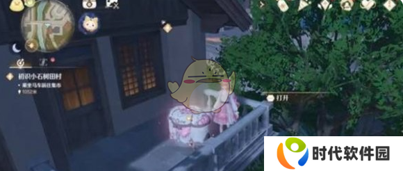 无限暖暖花愿镇设计图在哪   花愿镇设计图宝箱全收集攻略图片4