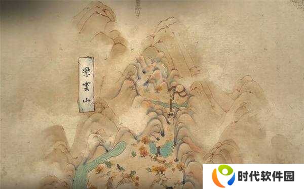 黑神话悟空新地图总汇   版本更新全区域地图路线图图片22