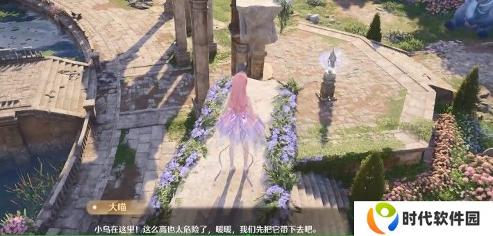 无限暖暖见闻任务攻略总汇       旧日的她