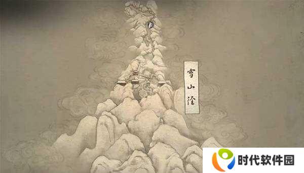 黑神话悟空新地图总汇   版本更新全区域地图路线图图片4