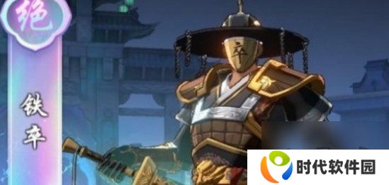 镇魂街破晓阵容怎么搭配推荐 镇魂街破晓最强阵容搭配推荐分享