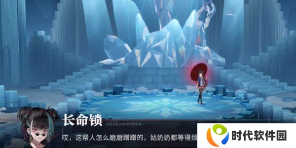 归龙潮冰轮生花任务怎么过 归龙潮冰轮生花任务攻略指南