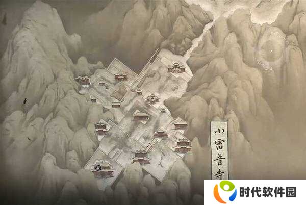 黑神话悟空新地图总汇   版本更新全区域地图路线图图片40