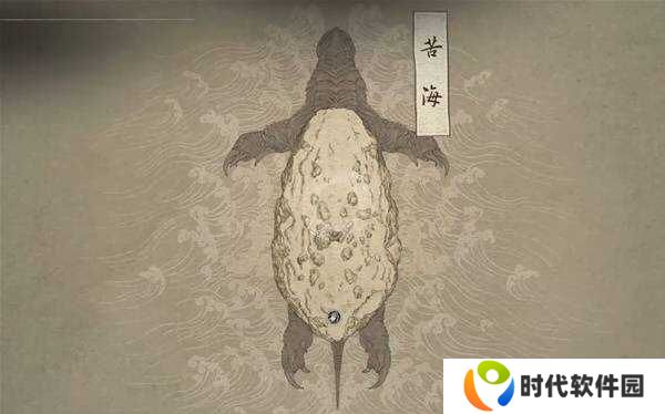 黑神话悟空新地图总汇   版本更新全区域地图路线图图片36