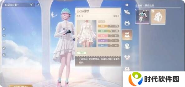 无限暖暖见闻任务攻略总汇       旧日的她