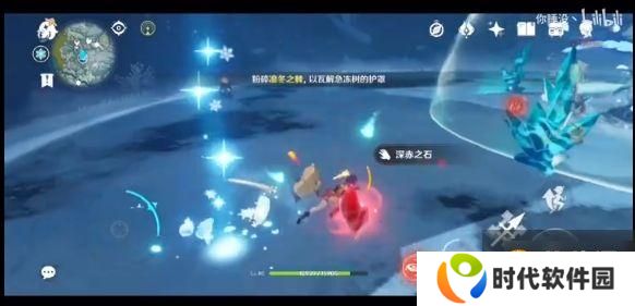 原神霜覆的急冻树新手打法