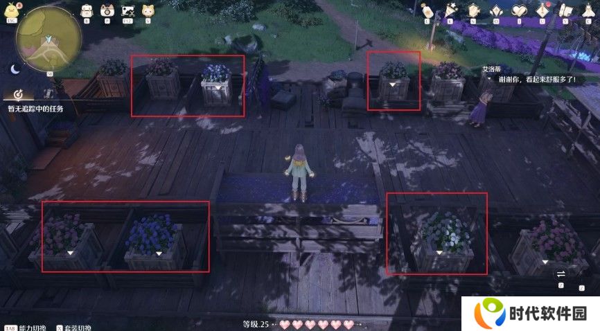 无限暖暖见闻任务攻略总汇       旧日的她