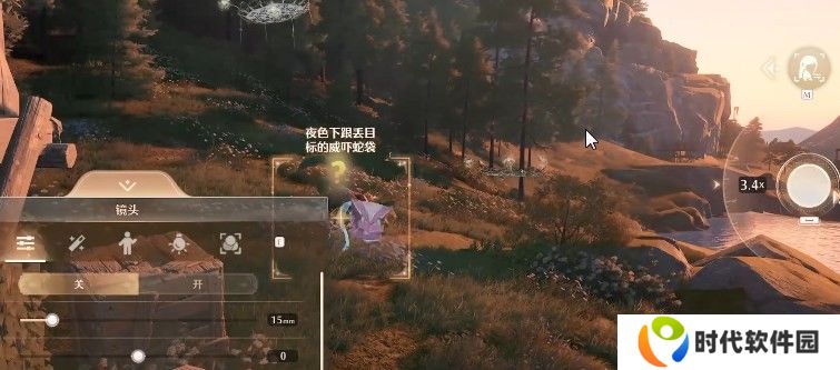 无限暖暖见闻任务攻略总汇       旧日的她