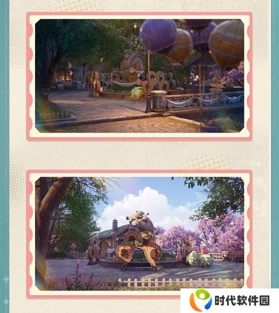 无限暖暖伙伴节活动玩法攻略总汇图片13