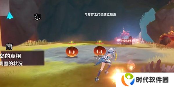原神5.0部族纪闻副本宝箱在什么位置 宝箱位置一览