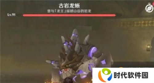 《原神》未熟之玉获得方法