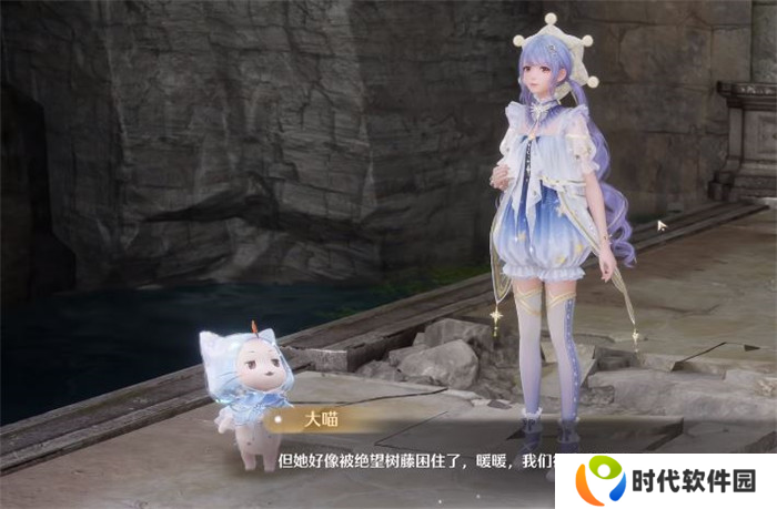 无限暖暖古铸剑遗址全收集