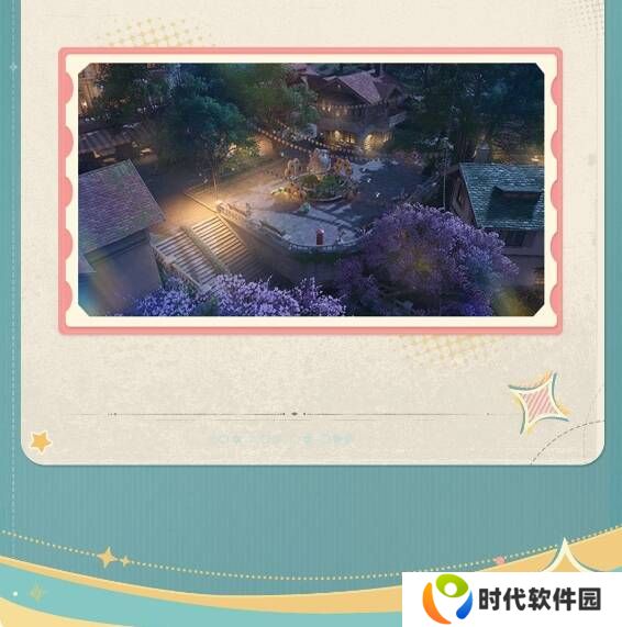 无限暖暖伙伴节活动玩法攻略总汇图片14