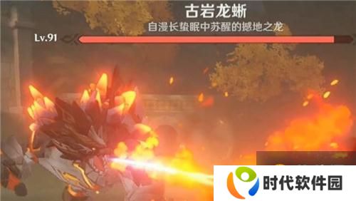 《原神》未熟之玉获得方法