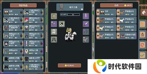 罗德里金色装备怎么获得 罗德里刷金色装备攻略