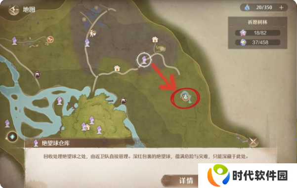 无限暖暖服装进化材料怎么获得    服装进化攻略百科图片3