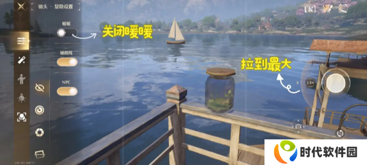 无限暖暖瓶中船怎么调镜头   瓶中船怎么放在瓶子里图片4