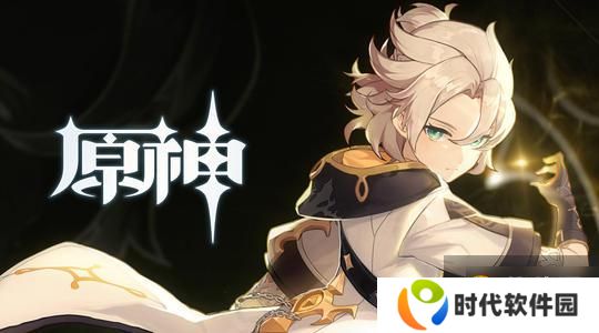 原神质变仪怎么获得 质变仪获取作用介绍