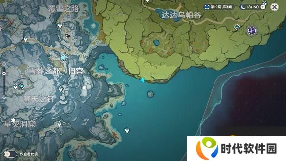 原神雪山孤岛宝箱获取方法