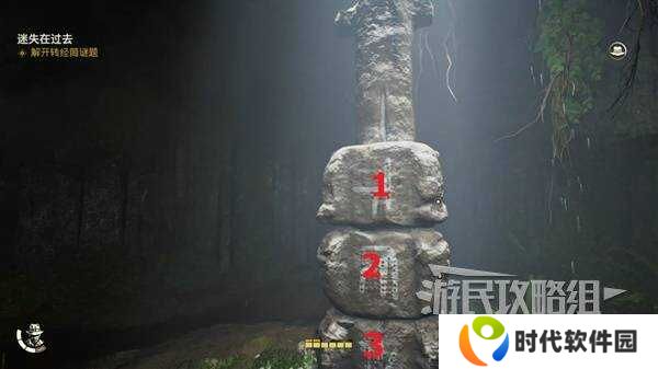 夺宝奇兵古老之圈迷失在过去怎么过   迷失在过去攻略图片25
