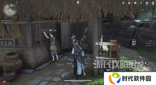燕云十六声好感度怎么提升   全部NPC好感度提升攻略总汇图片11