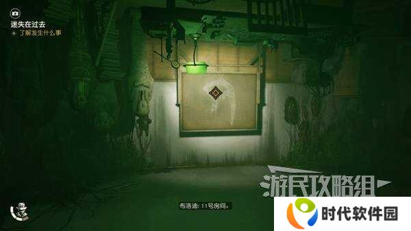 夺宝奇兵古老之圈迷失在过去怎么过   迷失在过去攻略图片23