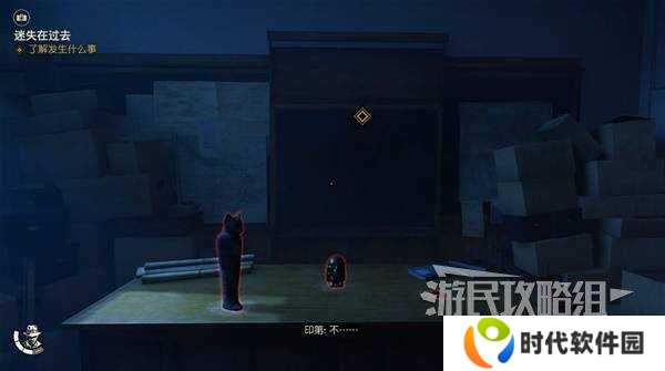 夺宝奇兵古老之圈迷失在过去怎么过   迷失在过去攻略图片15