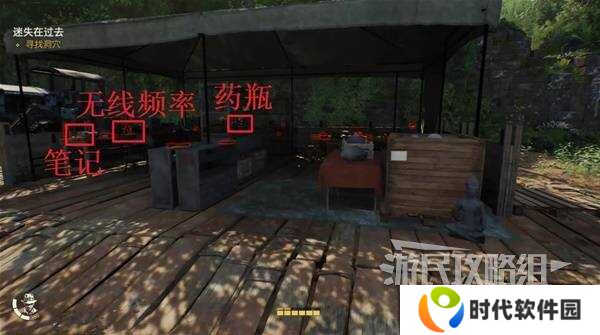 夺宝奇兵古老之圈迷失在过去怎么过   迷失在过去攻略图片7