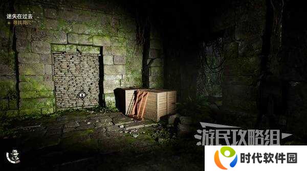 夺宝奇兵古老之圈迷失在过去怎么过   迷失在过去攻略图片10