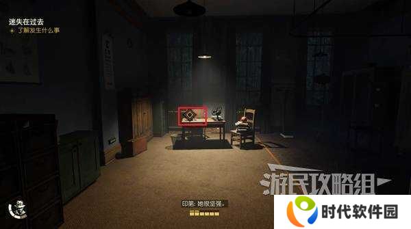 夺宝奇兵古老之圈迷失在过去怎么过   迷失在过去攻略图片16