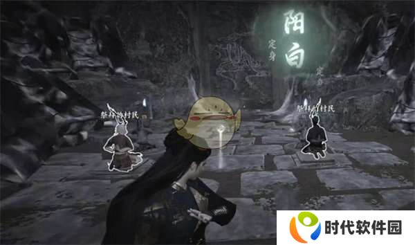 燕云十六声荧渊怎么去对岸   神秘巨像荧渊任务攻略图片2