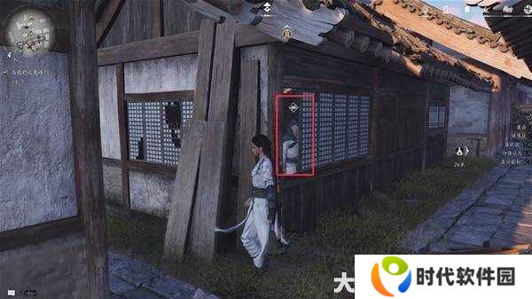 燕云十六声奇术全收集攻略 全部奇术获得途径一览图片18