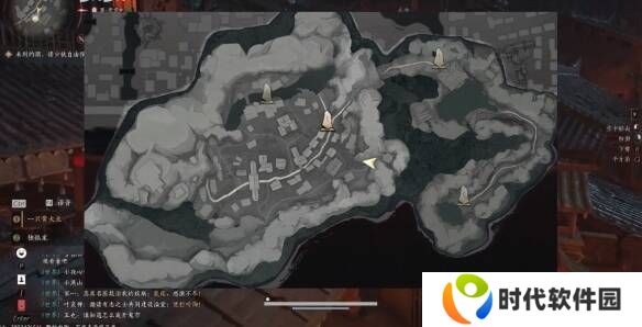 燕云十六声奇术全收集攻略 全部奇术获得途径一览图片19