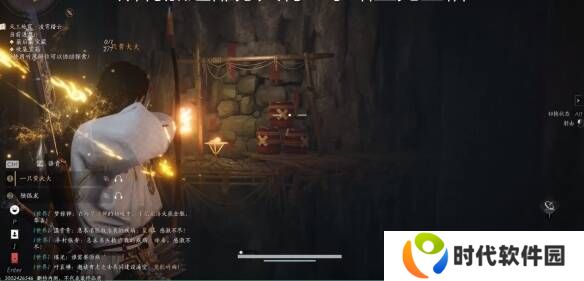 燕云十六声奇术全收集攻略 全部奇术获得途径一览图片22