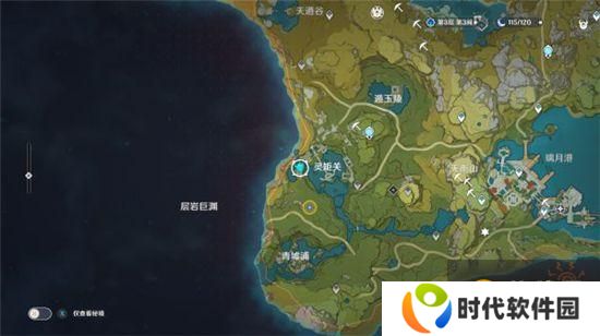 原神隐藏任务灵矩有宝予何人怎么触发 隐藏任务灵矩有宝予何人触发条件介绍