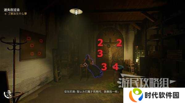 夺宝奇兵古老之圈迷失在过去怎么过   迷失在过去攻略图片19
