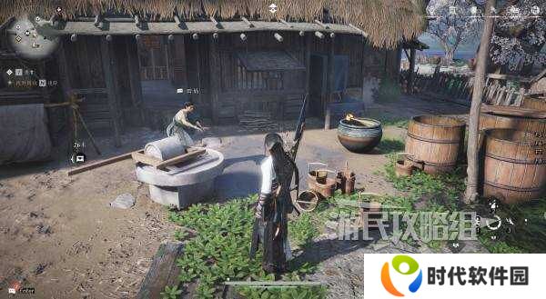 燕云十六声好感度怎么提升   全部NPC好感度提升攻略总汇图片5