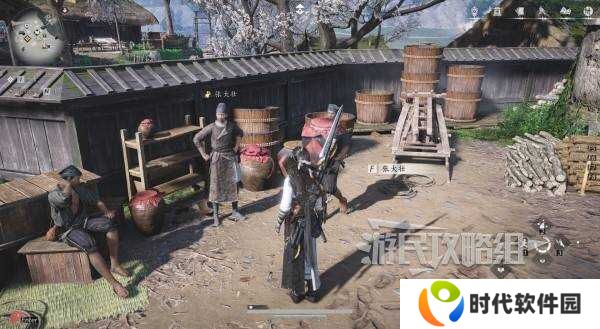 燕云十六声好感度怎么提升   全部NPC好感度提升攻略总汇图片2