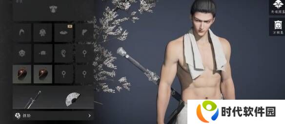 燕云十六声武器怎么隐藏   弓箭怎么隐藏图片3