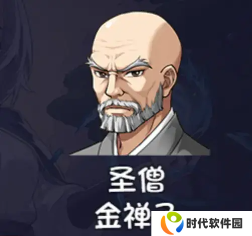 再刷一把2金色传说角色强度一览  人物角色选择推荐图片2