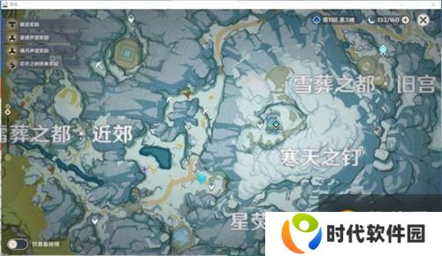 原神记事者之匣地图位置介绍