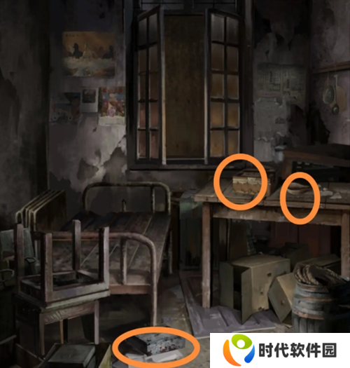 长藤古宅替童第一章