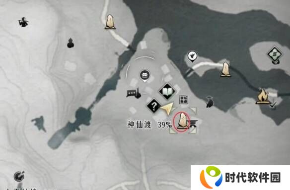 燕云十六声摇红一梦教程大全   摇红一梦