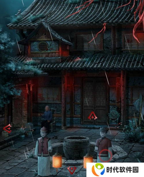 长藤古宅替童第一章