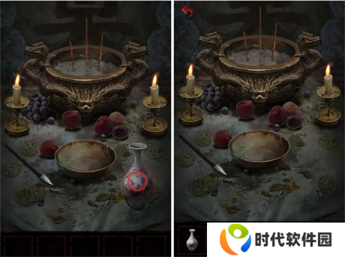 长藤古宅替童第一章
