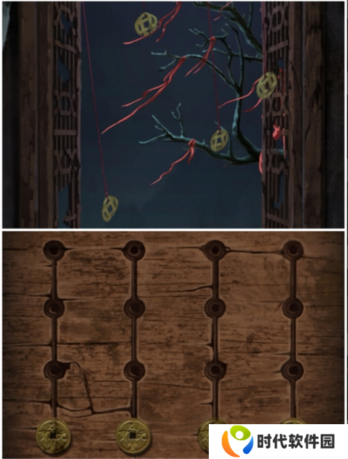 长藤古宅替童第一章
